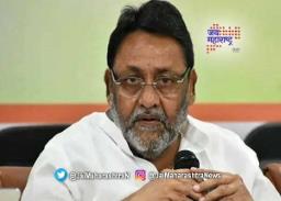 ‘अर्थसंकल्पीय अधिवेशन मुंबईत व्हावं’ – नवाब मलिक