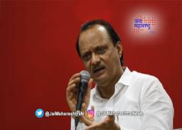 अल्टिमेटमची भाषा कोणीही करू नये – अजित पवार
