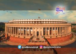 अविश्वास प्रस्तावावरील चर्चा बुधवारपर्यंत स्थगित