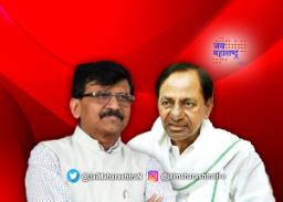 ‘अशीच नौटंकी केली तर तेलंगणातच पराभव होईल’