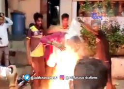 असले धाडस नको रे बाबा !