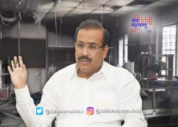 अहमदनगर जिल्हा रुग्णालय आग प्रकरणी ६ जणांवर कारवाई