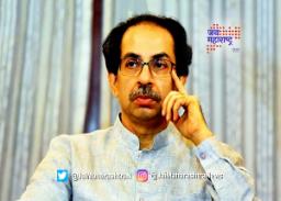 अहमदनगर जिल्हा रुग्णालयातल्या आगीची चौकशी करण्याचे मुख्यमंत्र्यांचे आदेश
