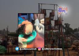 आकाश पाळण्यात केस अडकून महिलेचा अपघात
