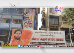 ‘आजची शांतता उद्याचे वादळ’