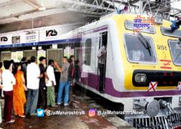 आजपासून रेल्वेप्रवासासाठी तिकीट विक्री बंद