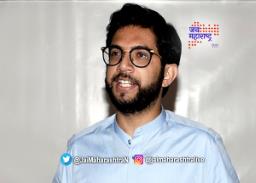आदित्य ठाकरे आज नाशिक दौऱ्यावर