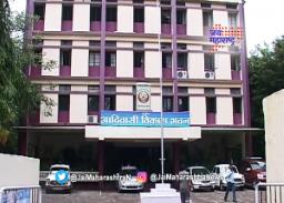 आदिवासी विकास महामंडळ भरती घोटाळाप्रकरणी गुन्हा दाखल