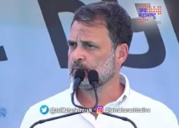 आदिवासींच्या बालेकिल्यात राहुल यांचं आश्वासन
