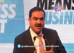 आमची बदनामी देशविरोधी – अदाणी
