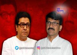 ‘आम्ही सहकार्य केलं असतं’