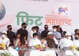 आरोग्य दिनानिमित्त ‘फिट महाराष्ट्रचे’ आयोजन