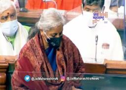 आर्थिक सर्वेक्षण अहवाल संसदेत सादर