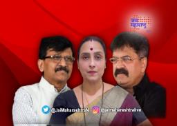 ‘आव्हाड आणि राऊतांची डीएनए चाचणी करा’