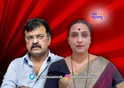 संतापलेल्या वाघ यांचा आव्हाडांवर घणाघात
