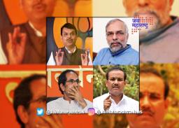 आशा सेविकांच्या मागणीकडे राज्य सरकारचं दुर्लक्ष! विरोधकांची टीका