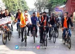 इंधनदरवाढ, महागाईविरोधात डोंबिवलीत आंदोलन