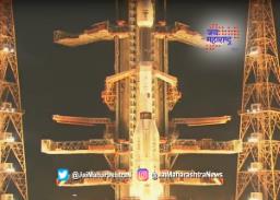 इस्रोची ईओएस – ०३ उपग्रह प्रक्षेपण मोहिम अपयशी