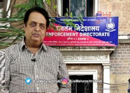 ईडीची नंदकिशोर चतुर्वेदीला नोटीस
