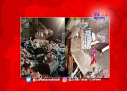 उत्तर प्रदेशात सिलिंडरचा भीषण स्फोट