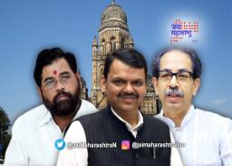 उद्धव गट मुंबई पालिकेवर महामोर्चा काढणार