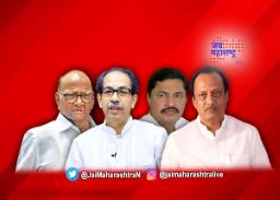उद्धव गटाचे शिष्टमंडळ विधानभवनात
