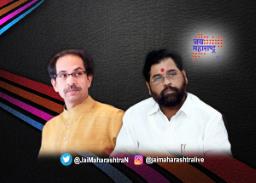 उद्धव ठाकरे आज शिर्डी दौऱ्यावर