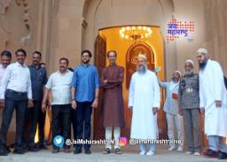 उद्धवच बोहरा धर्मगुरूंच्या भेटीला