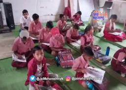 उन्हाच्या झळा शाळेला बसणार