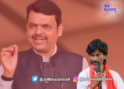 उपमुख्यमंत्री फडणवीस संभाजीनगर दौऱ्यावर