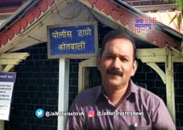उमेश कोल्हे हत्या प्रकरणाचा तपास एनआयएकडे