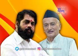 एकनाथ शिंदे राज्यपालांना भेटणार ?