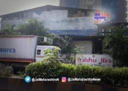 एपीएमसीमध्ये चार शीतगृहांवर धाड