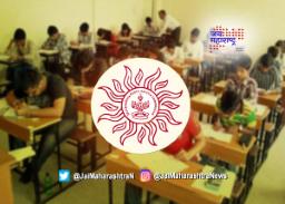 एमपीएससीची परीक्षा पुढे ढकलण्याची परीक्षार्थ्यांची मागणी