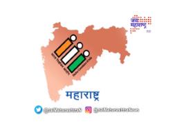 ओबीसी संवर्गातील जागांवरील निवडणुका स्थगित
