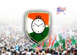 भाजपला धक्का; ओमी कलानी गटातील २२ नगरसेवकांचा राष्ट्रवादीत प्रवेश