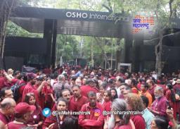 ओशो शिष्यांच्या एकजुटीपुढे व्यवस्थापन नमले