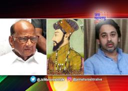 ‘औरंगजेबाचा पुनर्जन्म म्हणजेच शरद पवार’