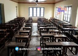 औरंगाबादमधील शाळा ३१ जानेवारीपर्यंत बंद