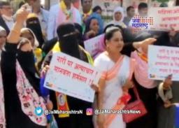 औरंगाबादमध्ये वंचितचे हिजाबच्या समर्थनार्थ आंदोलन