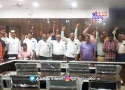 कर्मचारी संपावर ठाम