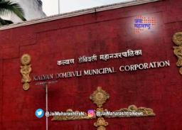 कल्याणमध्ये सहाय्यक आयुक्तांवर हल्ला