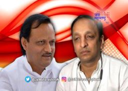 काँग्रेस म्हणतेय दादांच्या पुण्याच्या भाषणाचा राग देहूत निघाला