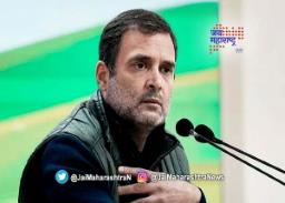 काँग्रेसकडून मोदी सरकारच्या निर्णयाला आक्षेप