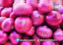 कांद्याचे लिलाव बंद