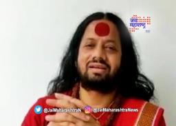 कालीचरण महाराजांविरोधात गुन्हा दाखल
