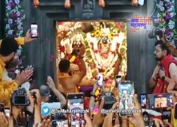 काळाराम मंदिरात रामजन्मोत्सव साजरा