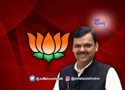 काहीशा मतांनी भाजपा विजयाला मुकला