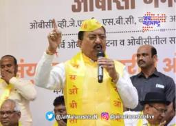 ‘कुणबीतून आरक्षण हवं तर हातात वस्तारा घेणार?’