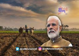 कृषी कायदे मागे घेण्याच्या निर्णयावर दिवसभरात शिक्कामोर्तब?